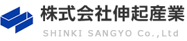 株式会社伸起産業