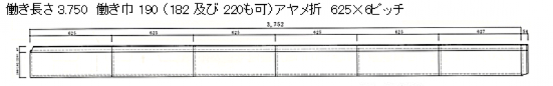 FireShot Capture 814 - 埼玉・上尾市・塗替え・塗装・屋根工事・板金工事・ISO認証取_ - http___www.shinki-ind.co.jp_home_metal.html